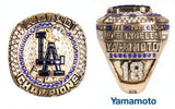 2026 Dodgers 2025 World Series Ring Set of 5 SGA - PRE-ORDER