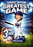 Shohei Ohtani 2026 Dodgers Bobblehead SGA - PRE-ORDER