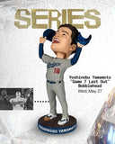 Yoshinobu Yamamoto 2026 Dodgers Bobblehead SGA